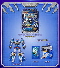 Metal Cardbot W Season3 BLAION + BLUE COP W Transformer Robot Car Toy Set 2025