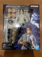 S.H.Figuarts Jujutsu Kaisen YUTA OKKOTSU Special Grade Jujutsu Sorcerer