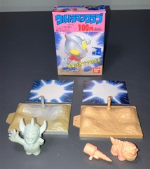 TITLE ULTRAMAN 1990 Bandai Candy Toy Diorama Lot w/ Box Japan