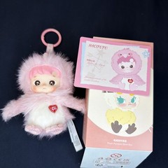 Pop Mart Dear Birds Series Hacipupu “Make Me Blush” Plush Pendant Confirmed