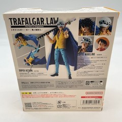 S.H.Figuarts ONE PIECE Trafalgar Law The Raid on Onigashima Action Figure BANDAI