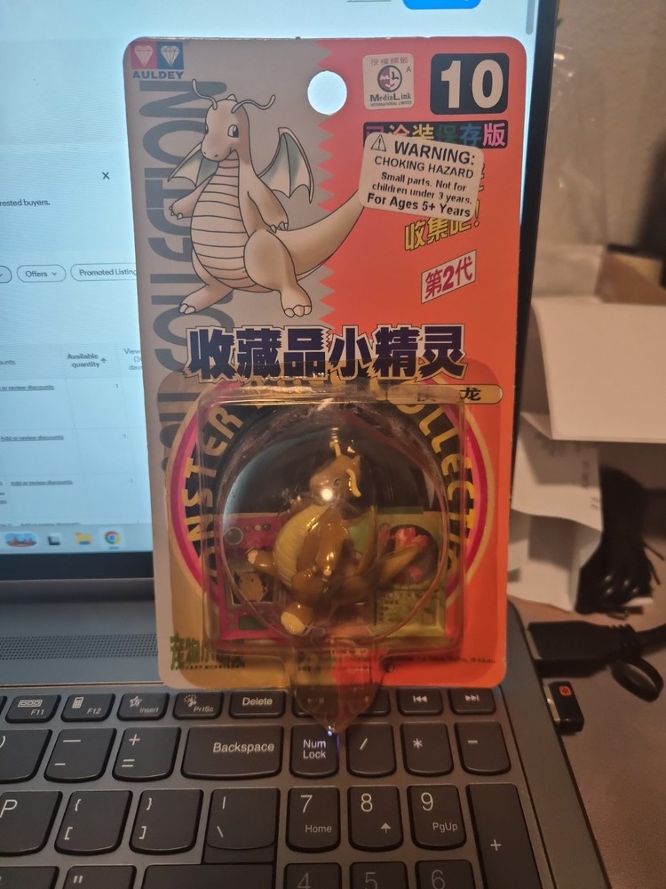 TOMY POKEMON POCKET MONSTER FIGURE #10 DRAGONITE VINTAGE