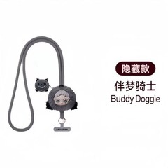 AUTHENTIC SKULLPANDA YOU FOUND ME SERIES LONG PHONE LANYARD GIFT