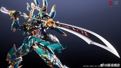 CangDao Model CD-01U Azure Dragon Battle Version Action Figure Model Statue Toy