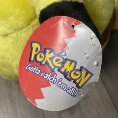 1999 Pokémon Fat Pikachu Jumbo Plush Toy 16″ W/ Tag Nintendo Vintage