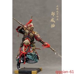 Feng Toys 1/6 Ming Dynasty B002 Koxinga Zheng Chenggong Action Figure Toy Gift