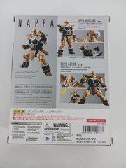Bandai S.H. Figuarts Dragonball Z Nappa Action Figure in Box Missing Pieces Read