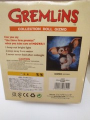 Gremlins Collection Doll, Gizmo, Rare/HTF, Jun Planning Co.