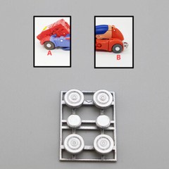 Hub Cover Upgrade Kit Accessories For SS86 Wheelie and SS86 Kup