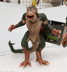 HARRYHAUSEN MINOTON 8″ X-PLUS, HARRYHAUSEN YMIR 8″ X-PLUS, NEW PICS!