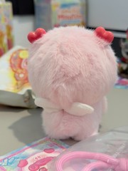 Emotional Hairy Monsters [jotoys] (4) {Sadness}{Social Phobia}{Anger}{Affection}