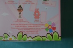 PopMart PopLand Finding Mokoko NIB Not Open