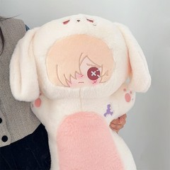 Identity Ⅴ Andrew Kreiss Naib Subedar Aesop Carl 80CM Hug Pillow Stuffed Plushie
