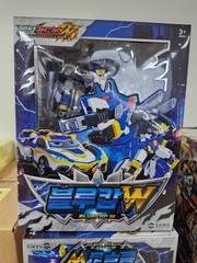 Metal Cardbot Bluecop W Transforming Robot Car Toy Korean Action Figure
