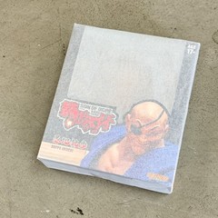 STM87395: Storm Collectibles Baki Hanma: Son of Ogre Doppo Orochi (Special Blue)