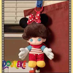 POP MART DIMOO WORLD Disney Series Vinyl Plush Toy Keyring Blind Box Figure Gift