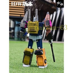 QQT 3D Print Upgrade Kit Replacement Team Member for MS-TOYS MP Scale Bruticus