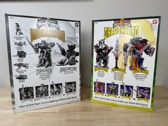 Mighty Morphin Power Rangers Megazord Special Edition & Dragonzord 1993 Bandai