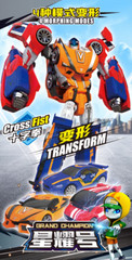 Tobot V Grand Champion Transforming Combined Vehicles Robot Figure Toy