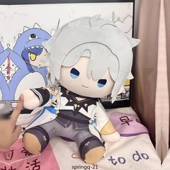 Honkai: Star Rail 40cm Plush Doll Sitting Posture Khaslana Mydei Doll + Clothes