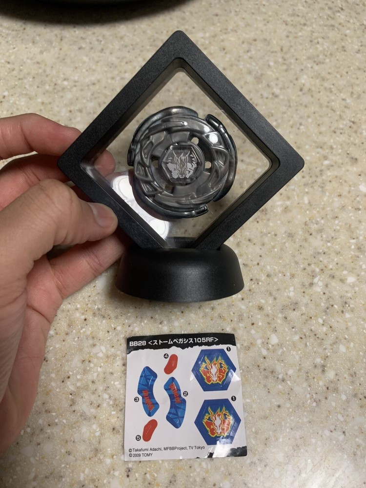 Silver Prize Storm Pegasus 105 F Silver (NEVER battled With)