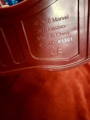 Marvel Universe Masterworks Galactus 19” Talking Action Figure Tested Video