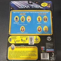 Star Trek Voyager Seska As A Cardassian Action Figure (Playmates, 1997) NEW