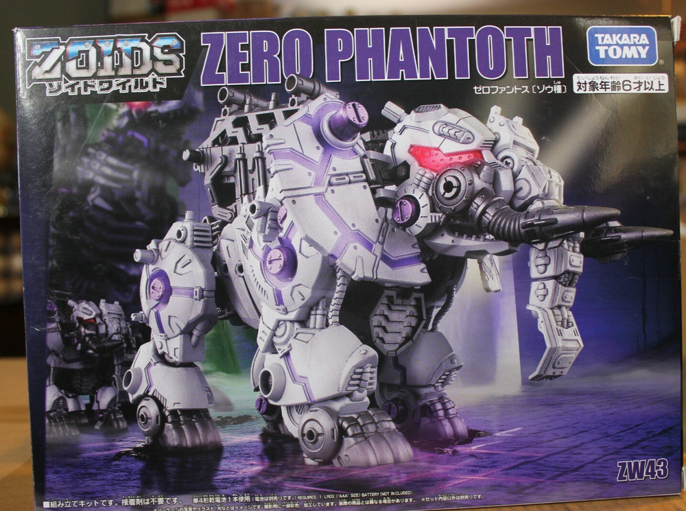 Zoids Wild – Zero Phantoth ZW43