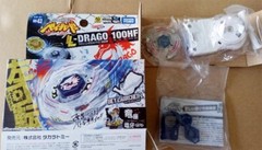 Tomy Takara Lightning L-Drago 100HF Beyblade Metal BB43 New In Stock