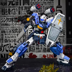 EFSF TB-G04 Model Kit Mobile Suit Movable Robot Figure Collectible Toy Gift