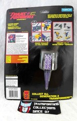 Transformers Original 1993 G2 Rotor Force Ransack MOSC Red Blades