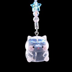 Cute Cat Beaded Charm Gashapon Keychain Japan 1 Random Collecible Figure