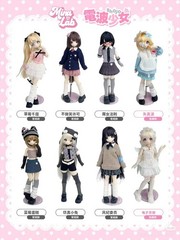 Mira Lab Shojo No Smile Permission Don’t Touch My Bangs 23.5cm/9.2In Bjd Gift