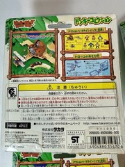 Takara Donkey Kong Country Minecart Figures 1999 Complete Set Of 4 Japanese