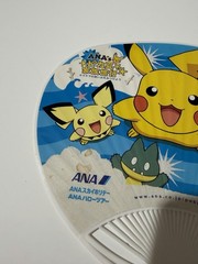 Vintage Pokemon ANA Jet Hand Fan 2004 Nippon Airways Japanese