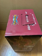 Dragon Ball Ichiban Kuji Last One Prize Ultimate Shenron Japan Official
