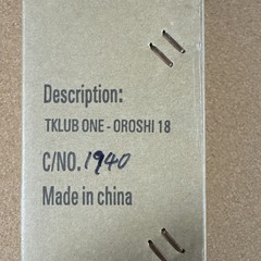 ThreeA Oroshi 18 TK Tomorrow King Ashley Wood 1/6