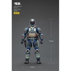 HIPLAY JOYTOY Dark Source UNSC 1/25 Scale Action Figure