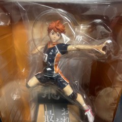 Happy Lottery Haikyu!! Prize A Hinata & Prize B Kageyama Figure Set Ichiban Kuji