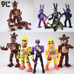 9L3D Printed FNAF Freddy Fazbear’s Fantasy Warrior Action Figure