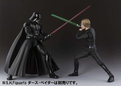 Bandai Star Wars Luke Skywalker (Episode VI) about 140mm ABS u0026 PVC pain