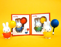 Miffy Figure Holding Balloon 70th Anniversary Ed. Limited ABS *Paid US-tariff