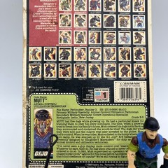 GI Joe Slaughter’s Marauders Mutt 100% Complete W/Uncut File Card 1989 Vintage