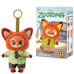 MINISO Zootopia Series Blindbox Confirmed Color, Plush Pendant & Keychain