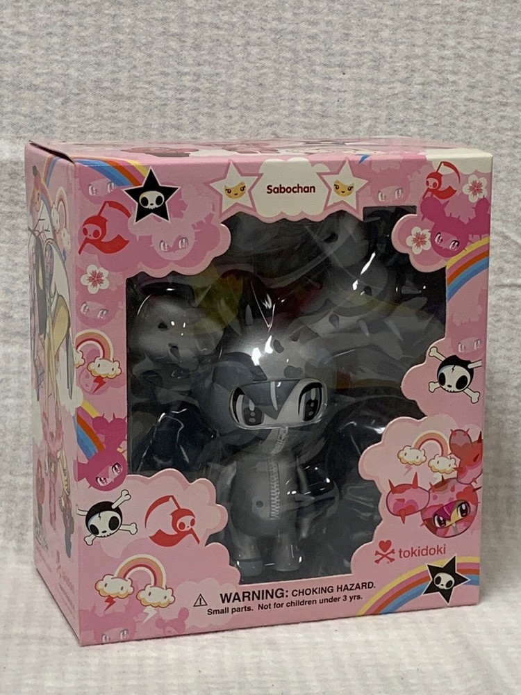 SDCC San Diego Comic Con Tokidoki Platinum Sabochan by Strangeco