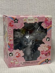 SDCC San Diego Comic Con Tokidoki Platinum Sabochan by Strangeco