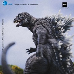 Godzilla 2001 Exquisite Basic Series Action Figure 7 Inch NIB
