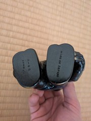 Ryūsei Ninja Ichibanboshi Real Head REALHEAD 550296