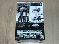 Bandai Super Minipla Mini Pla SMP Bioman Bio Robo Bio Jet Box Set Model Kit