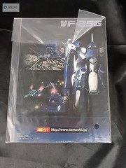 BANDAI DX Chogokin VF-25G Messiah Valkyrie (Michael Blanc) – For Collectors